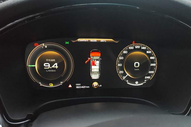 Used Geely Auto Emgrand GT New Energy 2018 1.5T PHEV Yaoyue Edition