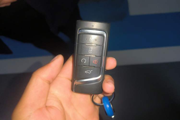 Used GAC Trumpchi GS5 2019 235T Automatic Elite Edition Vehicle Key