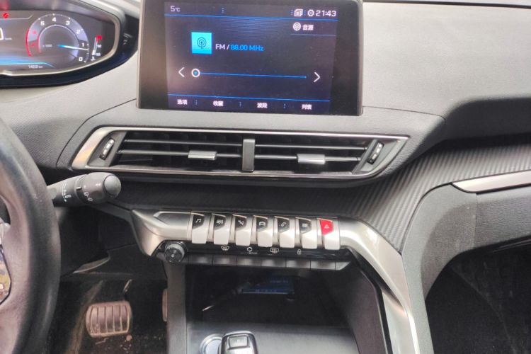 Used Peugeot 4008 2018 350THP Elite Edition
