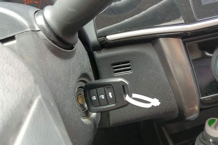 Used Honda Greiz 2016 1.5L CVT Classic Edition Vehicle Key