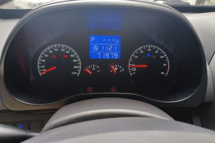 Used Chery Tiggo 3 2014 1.6L CVT ZhiShang Edition