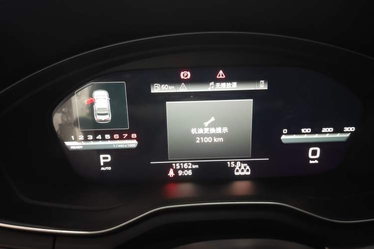 Used Audi A4L 2024 40 TFSI Fashion Dynamic Model