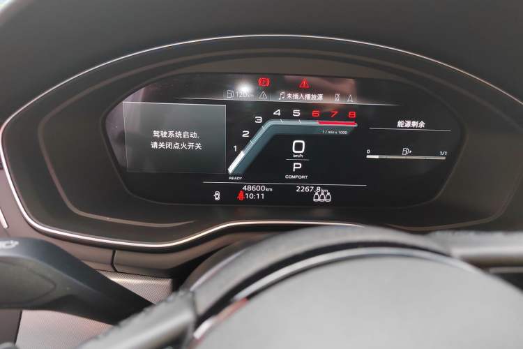 Used Audi A4 2023 Avant 40 TFSI Fashionable and Dynamic Model