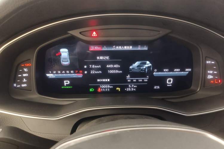 Used Audi A7L 2022 45 TFSI quattro S-line Visionary Crystal Package