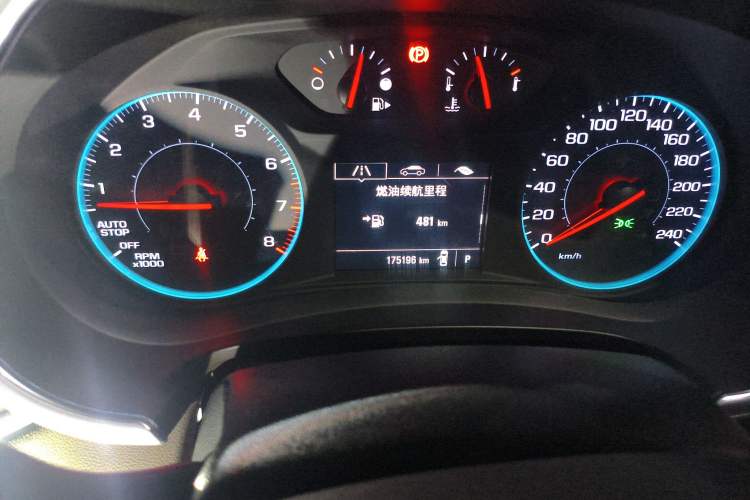 Used Chevrolet Malibu XL 2016 1.5T Dual-Clutch Ruichi Edition