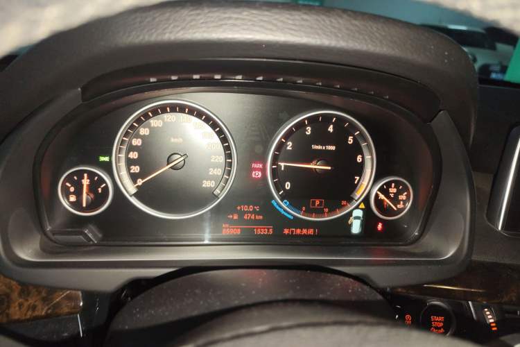 Used BMW X5 2015 xDrive28i