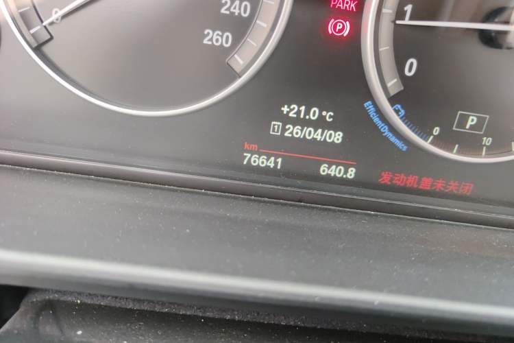 Used BMW 5 Series 2014 525Li Luxury Design Package Odometer Close Up