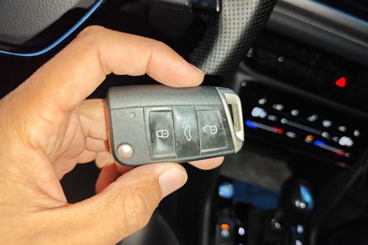 Used Volkswagen Tharu New Energy 2021 Panoramic Deluxe Edition Vehicle Key