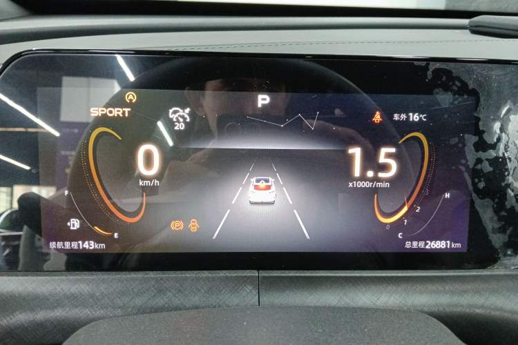 Used Changan UNI-T 2022 1.5T Luxury Edition