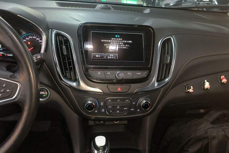 Used Chevrolet Equinox 2018 550T Automatic All-Wheel-Drive Explorer Edition Audio And AC Panel