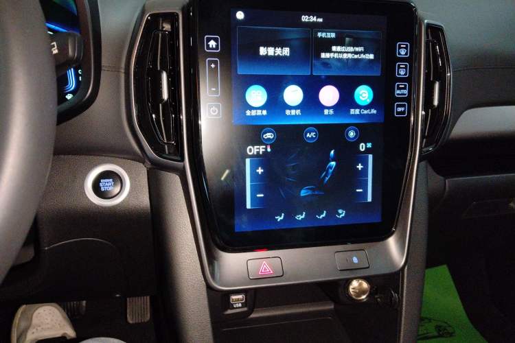 Used Hyundai ix35 2021 2.0L Automatic 2WD GLS Leading Edition