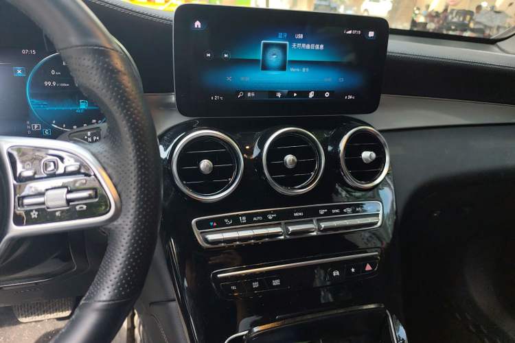 Used Mercedes-Benz GLC Coupe 2020 GLC 260 4MATIC Coupe SUV