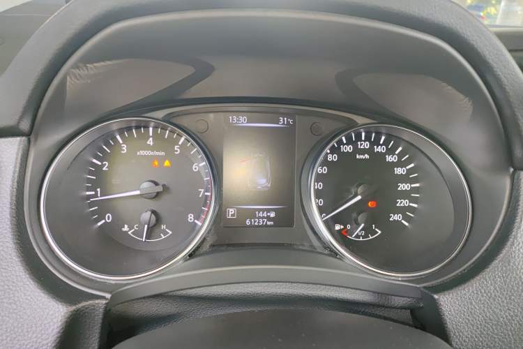 Used Nissan Qashqai 2021 2.0L CVT Smart Enjoyment Version
