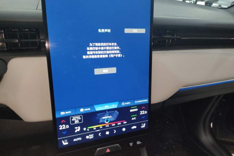 Used Honda e:NS1 2022 e-Style Edition
