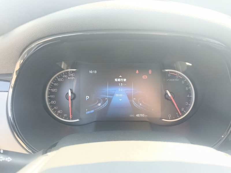 Used CHANGAN CS35PLUS 2021 Honor Million Edition 1.6L CVT Luxury Model — 11