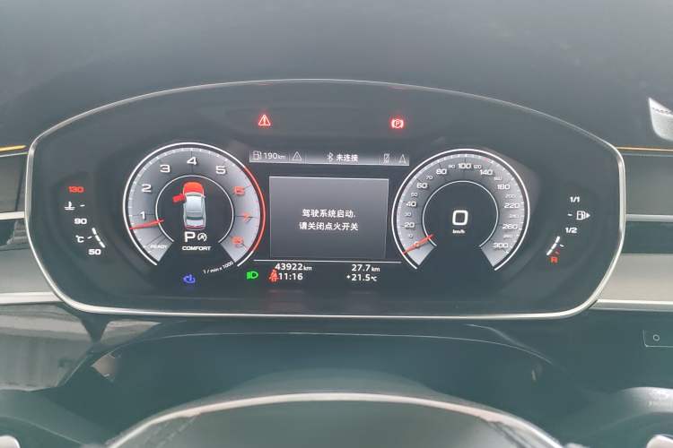 Used Audi A8 2023 A8L 50 TFSI quattro Prestige Edition