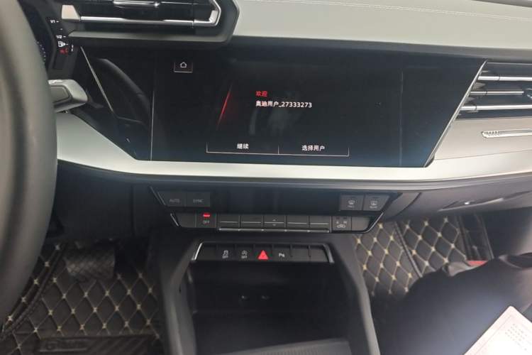 Used Audi A3 2026 Sportback 35 TFSI Prestige Edition
