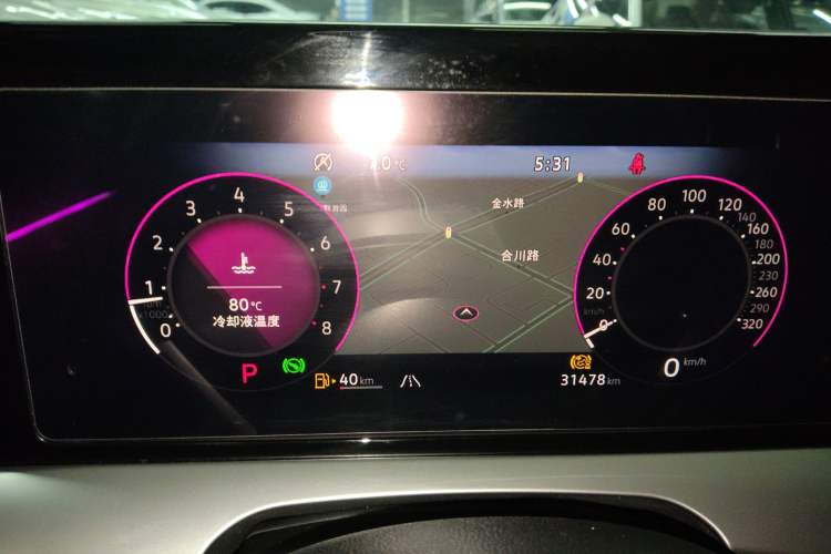 Used Volkswagen Lamando 2024 Lavida L 280TSI DSG Spicy Edition