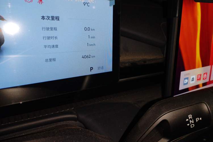 Used Geely Galaxy E5 2024 440km Launch Edition