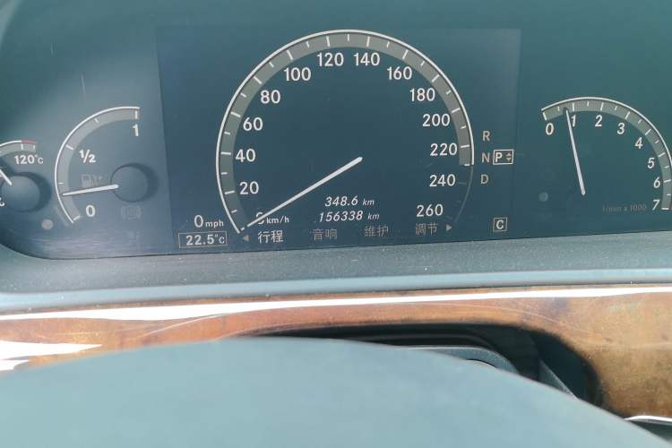 Used Mercedes-Benz S-Class 