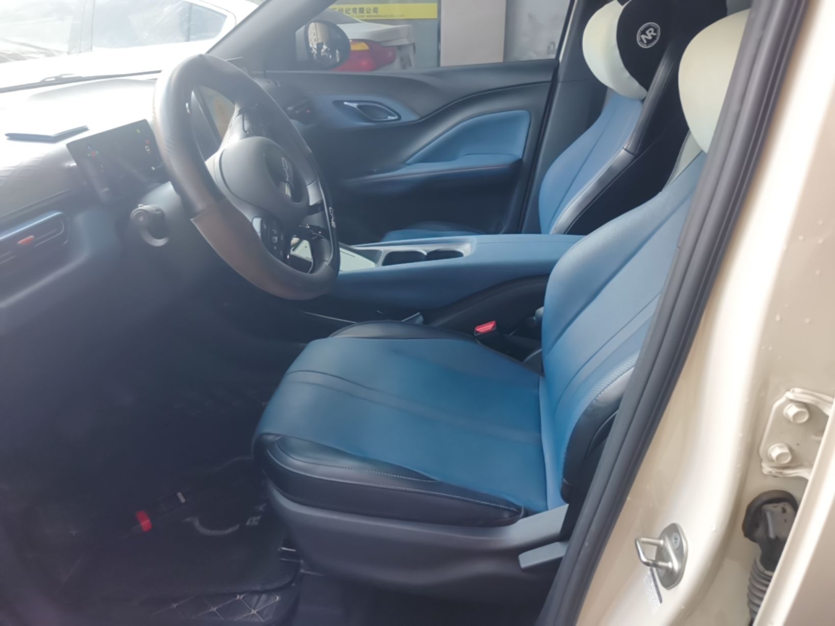 Front Interior
