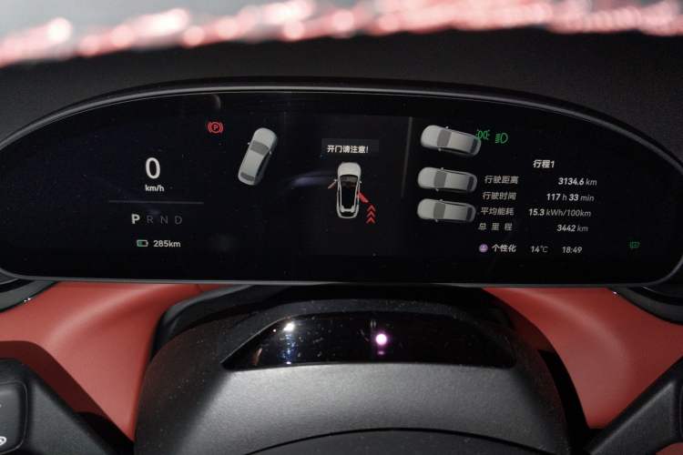 Used Zeekr 007GT 2025 Rear-Drive Intelligent Driving Version 75 kWh