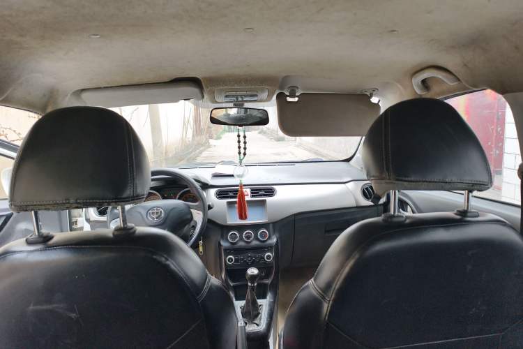 Used Brilliance H230 2012 1.5L Manual Elite Edition