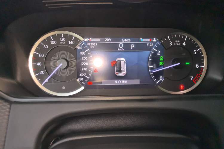 Used Land Rover Range Velar 2022 250 PS Instrument Cluster