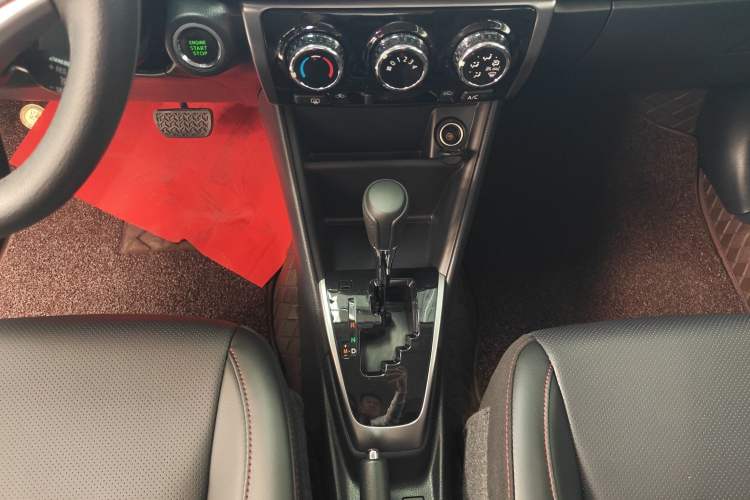 Used Toyota YARiS L Zhi Xuan 2022 X-Trail 1.5L CVT Luxury PLUS Edition Gear Lever