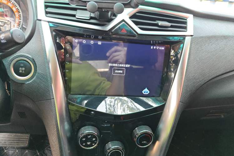 Used BYD F3 2018 1.5L Automatic Luxury Model
