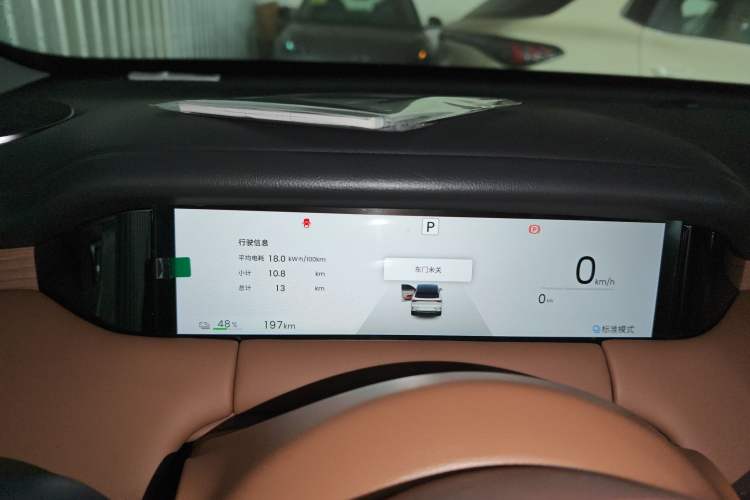 Used Wuling Bingo S 2025 Model 430km Deluxe Edition