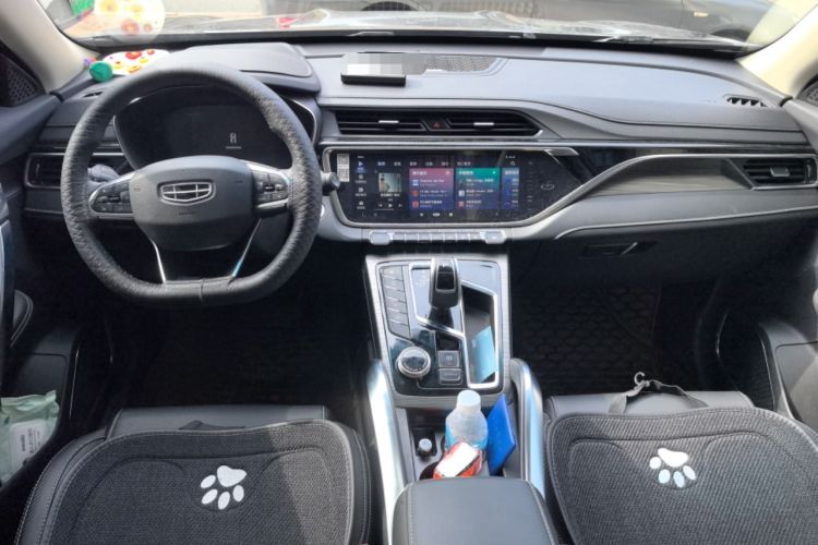 Used Geely Auto Emgrand X7 Sport 2020 1.8TD DCT Smart PRO Center Console