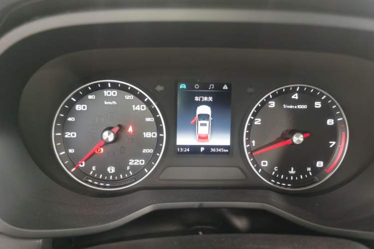 Used Roewe i5 2019 1.5L Automatic 4G Connected Langyue Edition
