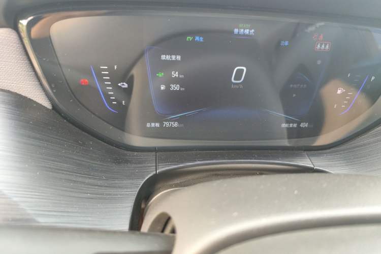 Used Buick Velite 6 2020 Plug-in Hybrid Connected Smart Edition Odometer Close Up