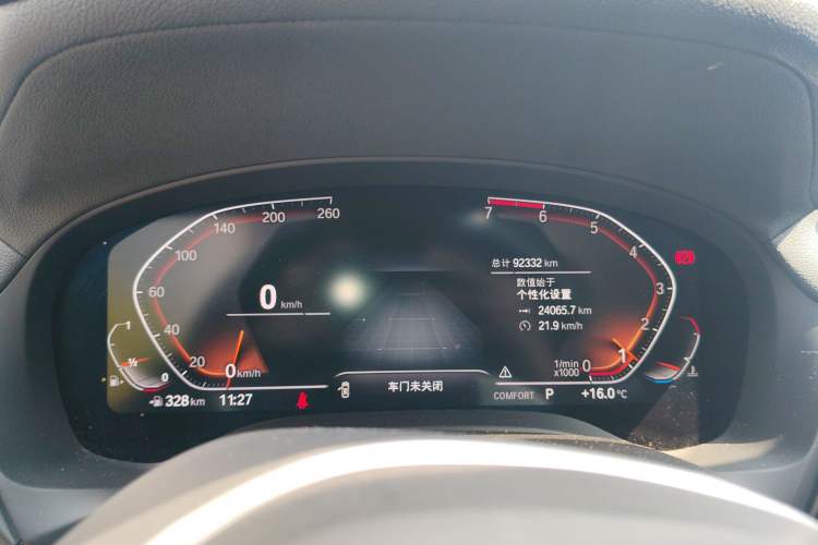 Used BMW X3 2020 xDrive25i M Sport Package
