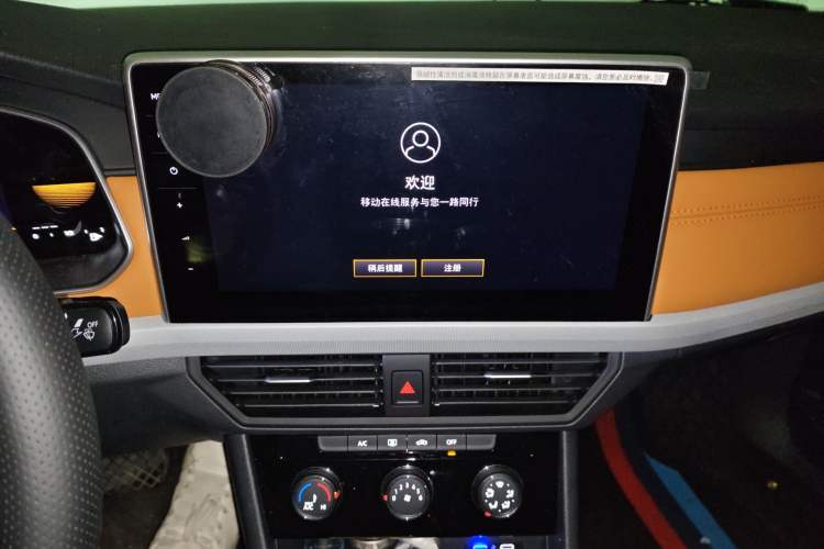 Used Volkswagen Bora 2025 200TSI DSG Enjoy Driving Navigation Edition Audio And AC Panel