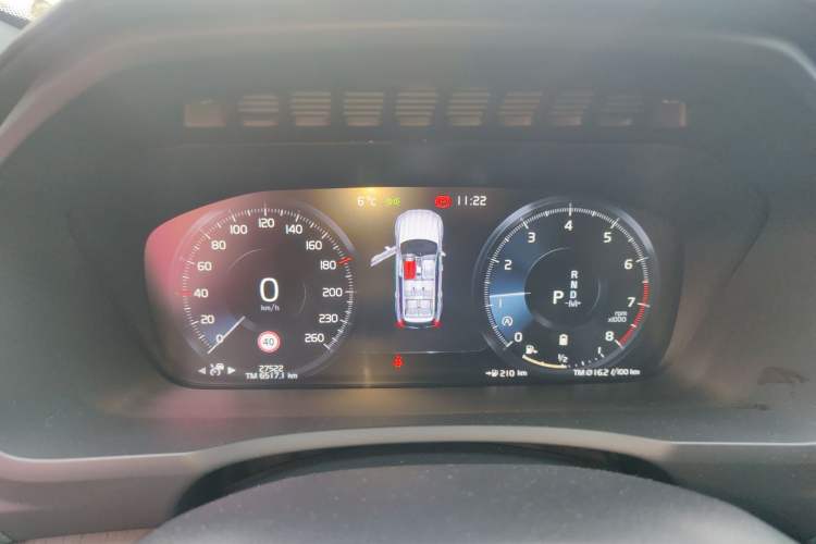 Used Volvo XC90 2021 B6 Luxury Smart Edition 7-Seater