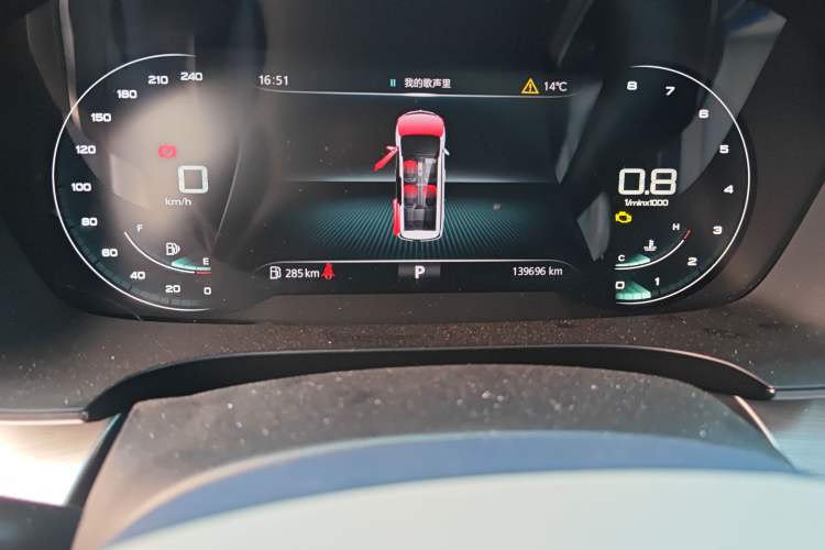 Used Roewe iMAX8 2022 400TGI Prestige Edition
