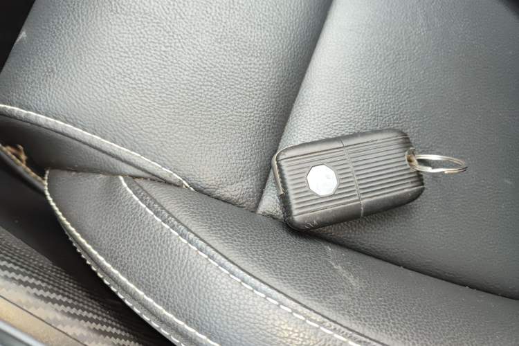 Used MG ZS 2017 1.5L Automatic Luxury Edition Vehicle Key