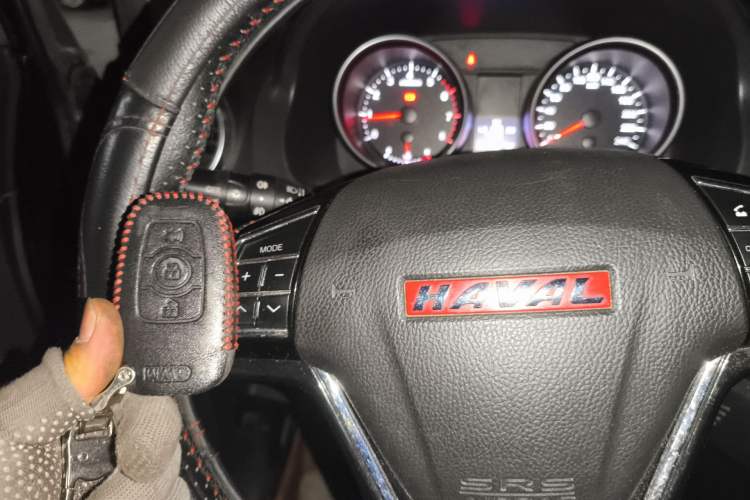 Used Haval H6 2015 Upgraded Model 1.5T Manual Two-Wheel Drive Elite Version Vehicle Key