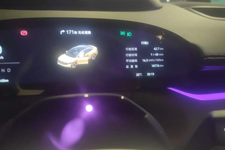 Used Zeekr 007 2025 Rear-Drive Intelligent Driving Version 75 kWh Odometer Close Up