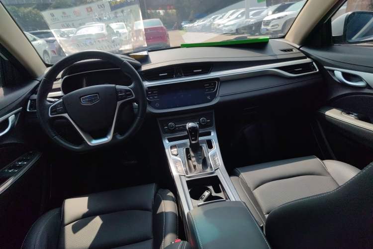 Used Geely Auto Emgrand 2018 1.5L CVT Upward Connect Edition