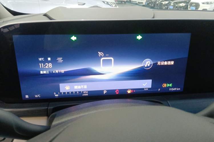 Used Buick GL8 2023 ES Lu Zun Comfort Model