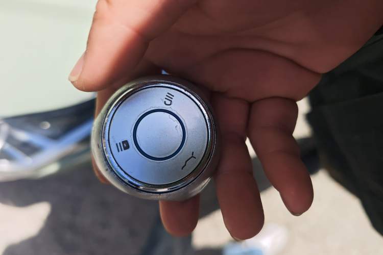 Used NETA V 2022 Chao 400 Lite Vehicle Key