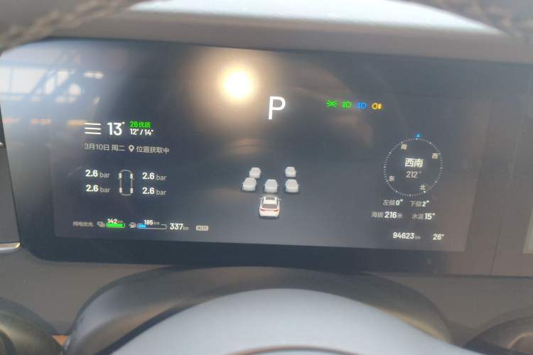 Used Li Auto ONE 2021 Extended-Range 6-Seater Version