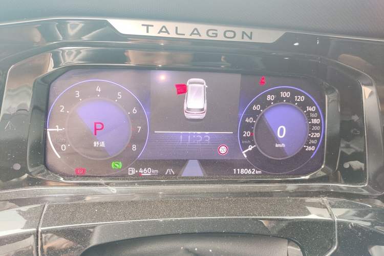 Used Volkswagen Talagon 2021 380TSI Four-Wheel Drive Flagship Version Instrument Cluster