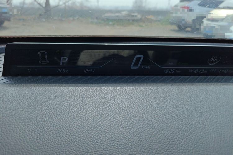 Used NETA V 2021 Long-Range Entertainment Edition Upgrade Model