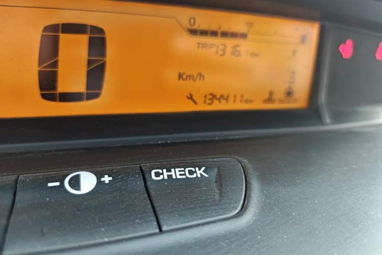 Used Citroen C-Quatre 2014 1.6L Manual Car Connectivity Edition
