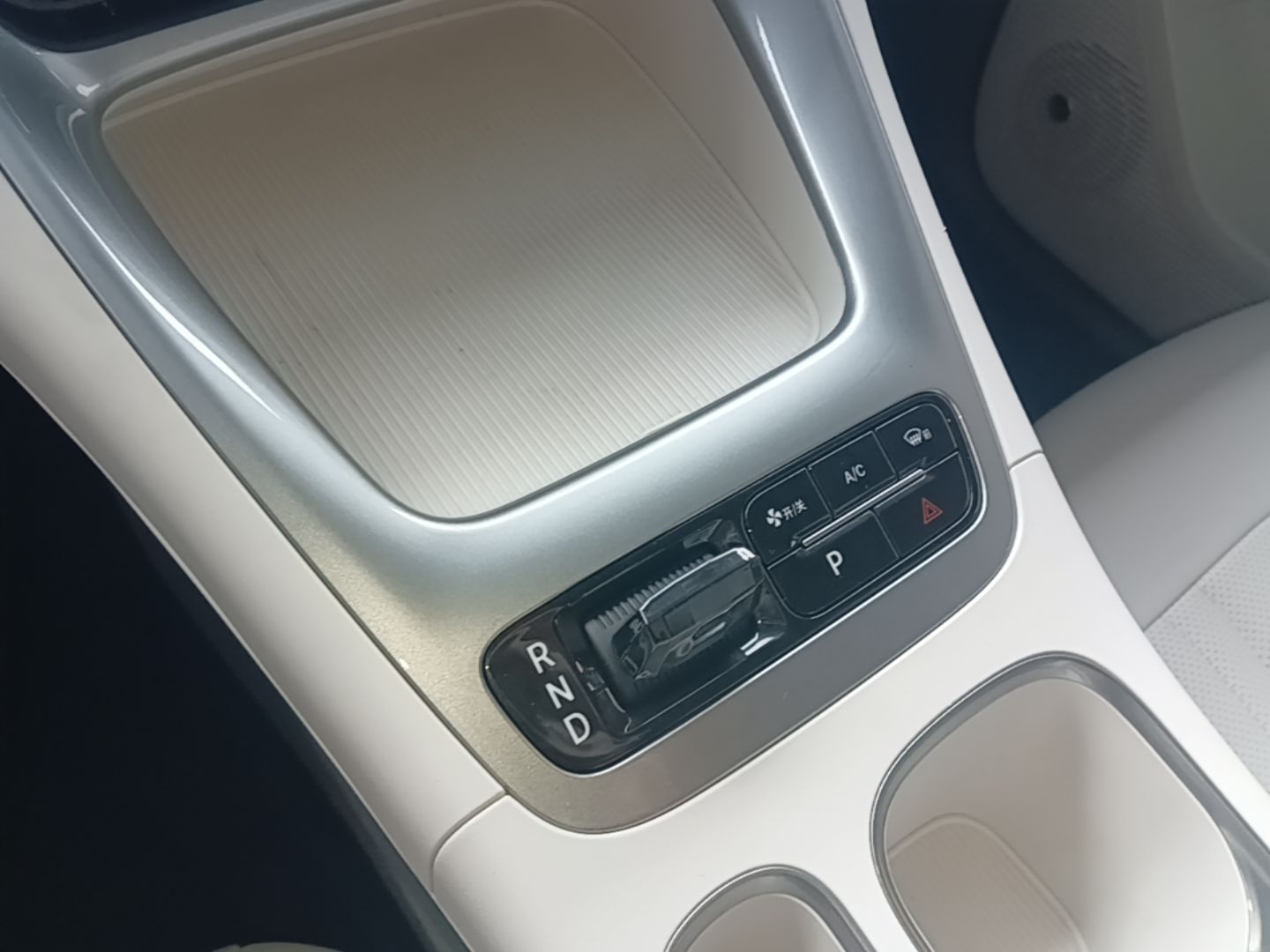 Geely Galaxy Geome 2025 310km Youth Edition — снимка 16