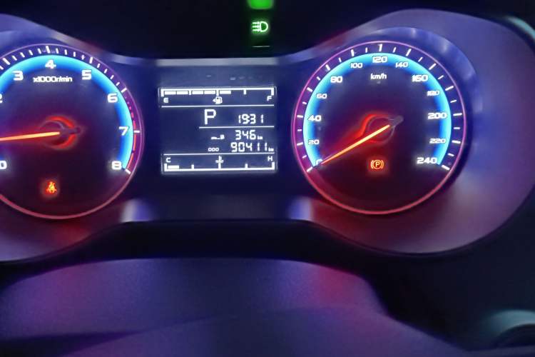 Used Geely Auto Vision 2018 1.5L Automatic Happiness Edition